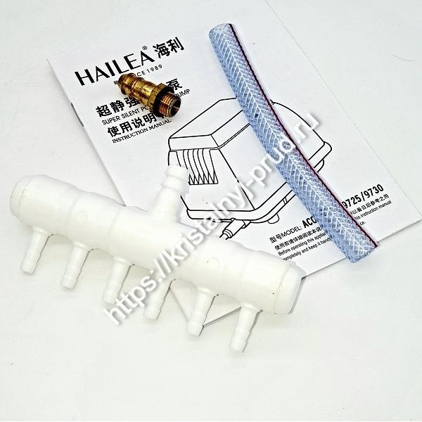 Компрессор Hailea ACO 9720 для септика и пруда_4