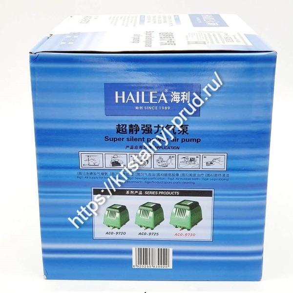 Компрессор Hailea ACO 9730 для септика и пруда_6
