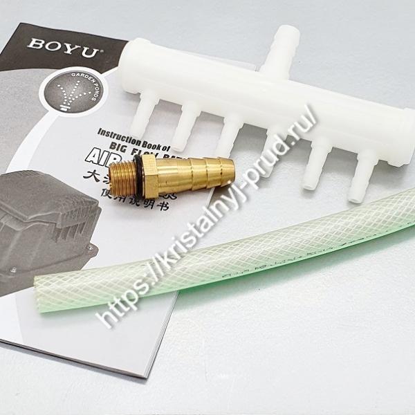 Компрессор Boyu SES-30 для септика и пруда_3