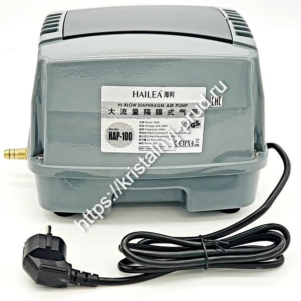 Компрессор Hailea HAP-100 для септика и пруда_3