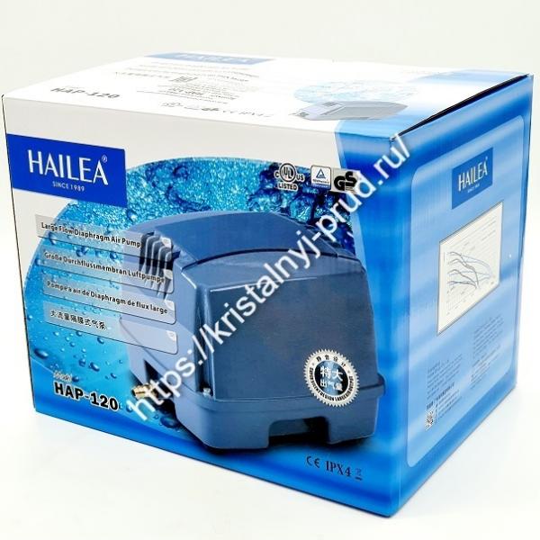 Компрессор Hailea HAP-120 для септика и пруда_6
