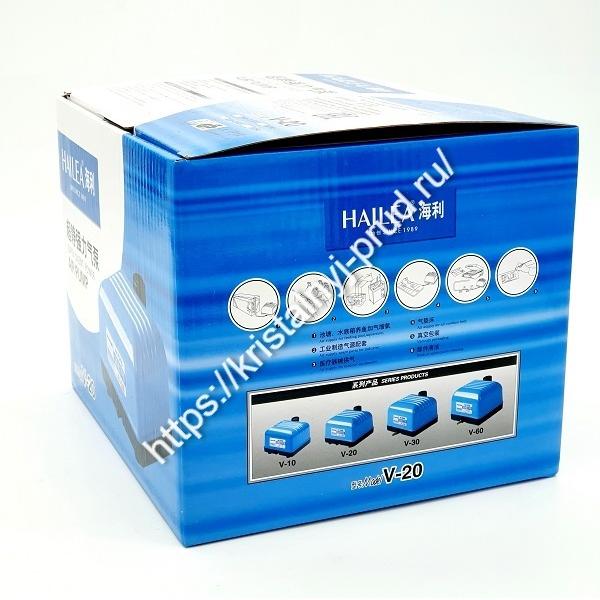 Компрессор HAILEA V-20 для септика и пруда_6
