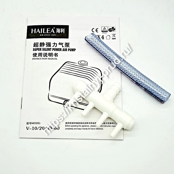 Компрессор HAILEA V-20 для септика и пруда_4