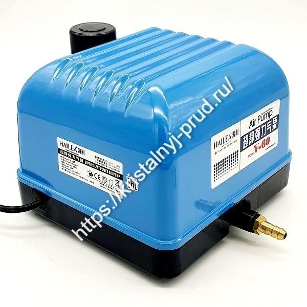 Компрессор HAILEA V-60 для септика и пруда_1