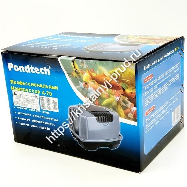 Компрессор Pondtech A-70 для септика и пруда_7