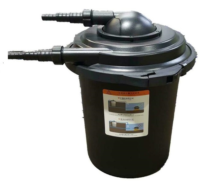 BOYU EF 8000