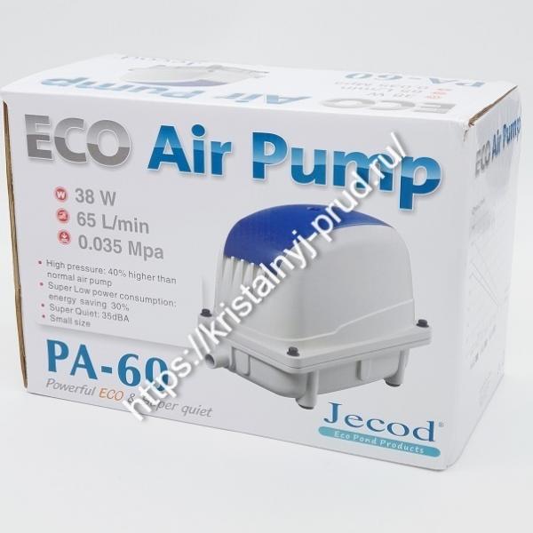 Компрессор JECOD PA-60 для септика и пруда_4
