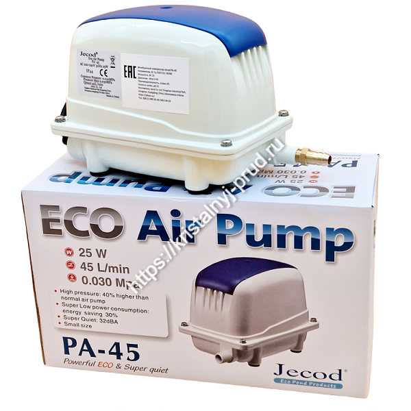 Компрессор JECOD PA-45 для септика и пруда_2