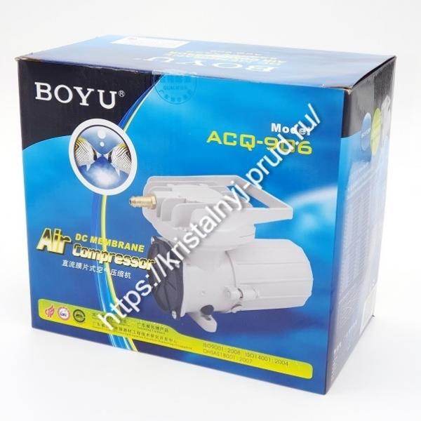 Компрессор BOYU ACQ-906, 12 V_4