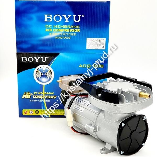 Компрессор BOYU ACQ-908, 12 V_7