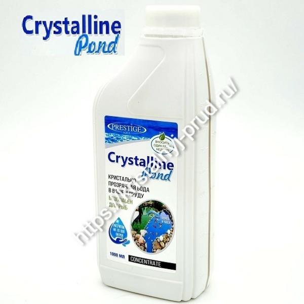 Средство для пруда Crystalline Pond, 1 литр