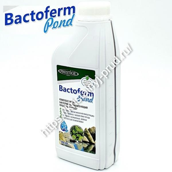 Бактерии для пруда BactoFerm Pond, 1 литр