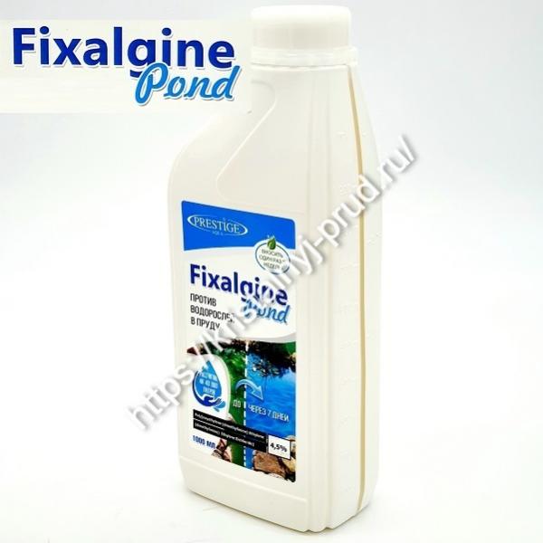 Средство для пруда Fixalgine Pond, 1 литр