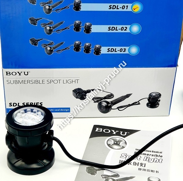 Cветодиодный светильник Boyu SDL-01_2