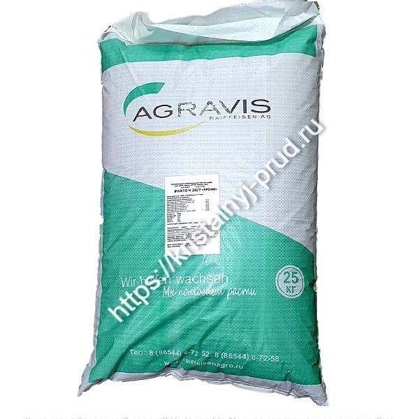 Корм для прудовой рыбы AGRAVIS